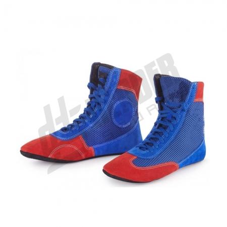 Sambo Shoes